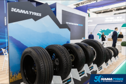KAMA TYRES получил награду в федеральном конкурсе в номинации среди лучших проектов замещения импортной продукции